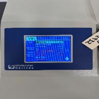 Molecular Devices AquaMax 4000 Microplate Washer image 3